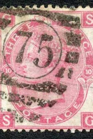 SG103 3d Rose Plate 10 good used Cat 150 pounds