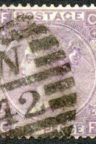 SG97 6d lilac plate 5 wmk emblems Cat 140 pounds