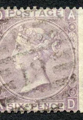 SG97 6d lilac plate 5 wmk emblems Cat 140 pounds