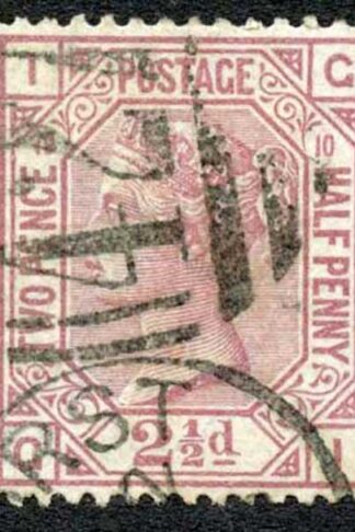 SG141 2 1/2d Rosy-Mauve Plate 10 Cat 85 pounds