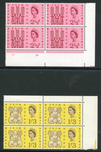 SG634-5 1963 F.F.H Set in Blocks (3 sets are U/M)