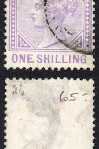 Grenada SG36 1/- Pale Violet (wmk inverted) Cat 60 pounds