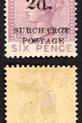 Grenada SGD6 2d on 6d mauve M/M Cat 200 pounds