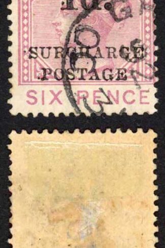Grenada SGD4b 1d on 6d Mauve Surcharge Doubled Cat 275 pounds