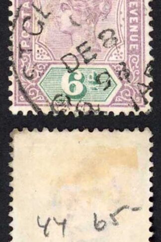 Grenada SG53 6d Mauve and Green CDS Cat 65 pounds
