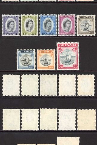 Grenada SG192/204 Set of 13 U/M (50c and 1.50c M/M) Cat 65 pounds