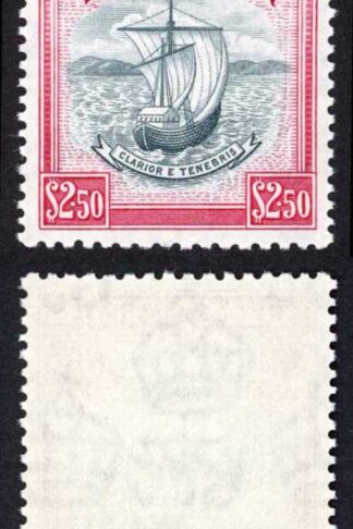 Grenada SG204 2.50 dollars U/M Cat 42 pounds