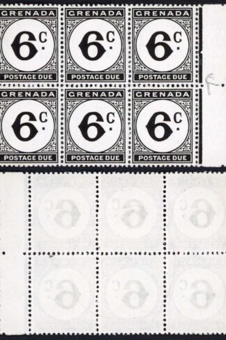 Grenada SGD17b 6c Error St Edward Crown Bottom Middle Stamp U/M Cat 100 pounds