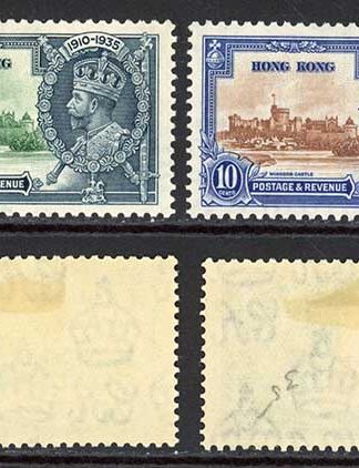 Hong Kong SG133/6 1935 Silver jubilee Set M/M Cat 55 pounds