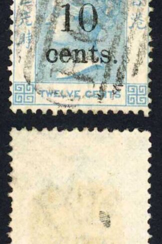 Hong Kong SG25 10c on 12c pale blue Fine used Cat 55 pounds
