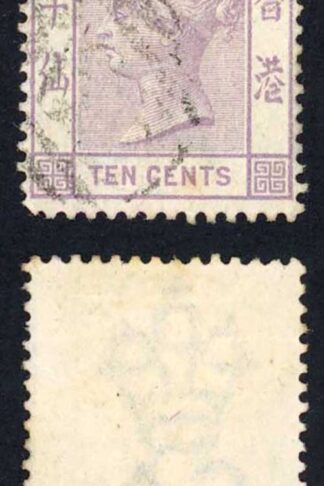 Hong Kong SG36 10c mauve Wmk crown CA Cat 23 pounds
