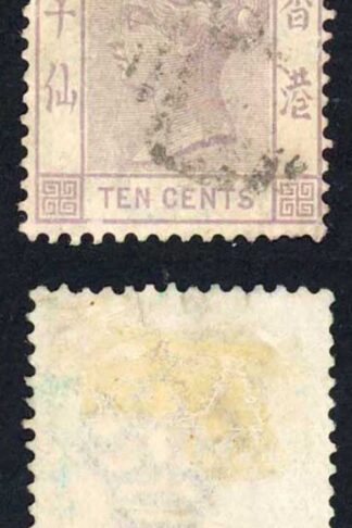 Hong Kong SG36 10c mauve Wmk crown CA Cat 23 pounds