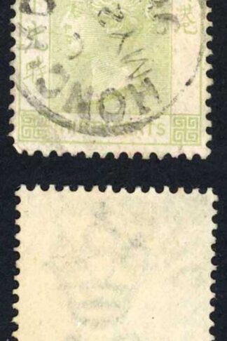 Hong Kong SG39a 30c Grey-Green (colour faded) Cat 28 pounds