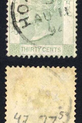 Hong Kong SG39a 30c Grey-Green Cat 28 pounds