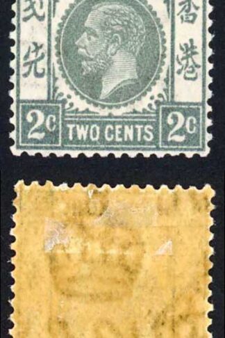 Hong Kong SG118c 2c Grey Wmk Script M/M (brown Gum) Cat 25 pounds