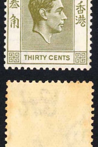 Hong Kong SG151 30c Perf 14 Scarce M/M (tone spots) Cat 150 pounds