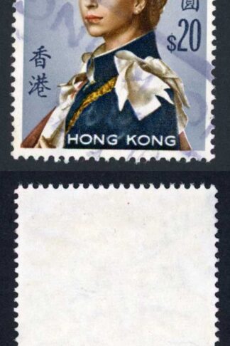 Hong Kong SG236 20 Dollars Wmk Sideways Cat 85 pounds