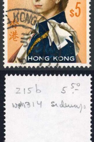 Hong Kong SG234 25 Dollars Wmk Sideways Cat 32 pounds