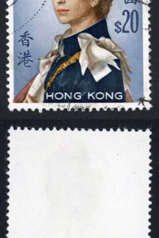 Hong Kong SG210 20 Dollars Wmk Upright Cat 28 pounds