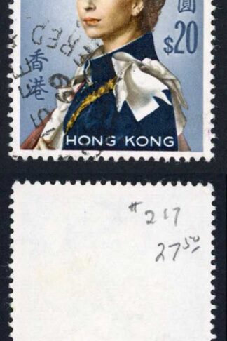 Hong Kong SG210 20 Dollars Wmk Upright Cat 28 pounds