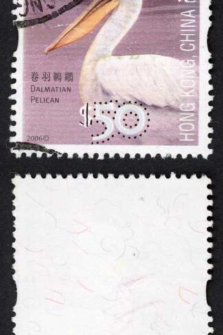 Hong Kong SG1413 50 dollar Dalmatian Pelican Cat 18 pounds