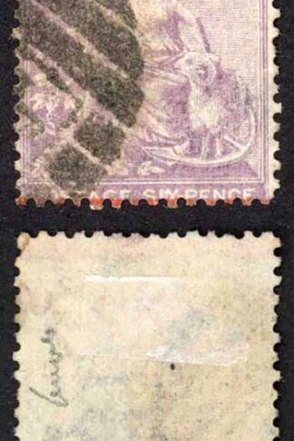 Cape 1874-6 SG32 1d on 6d deep lilac SHIFTED OVPT used cat 150 pounds