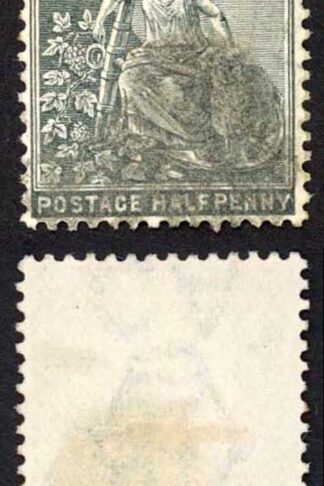 Cape 1882-3 SG40w 1/2d grey-black wmk INVERTED used cat 250 pounds