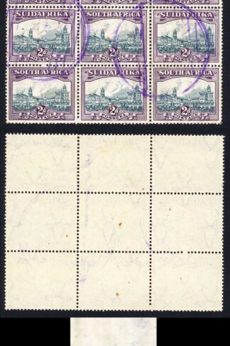 South Africa 1930-44 SG44d 2d AIRSHIP FLAW wmk up block of 9 used