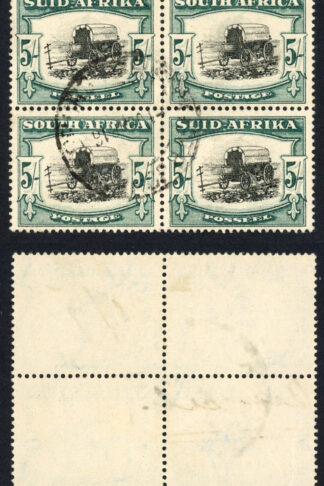 South Africa 1933-48 SG64b 5s black and blue-green block of 4 VFU cat 42