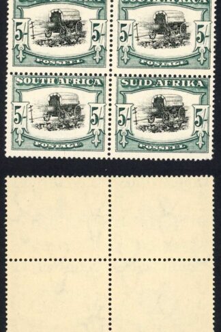 South Africa 1933-48 SG64ba 5s black and blue-green BROKEN YOKE-PIN UM