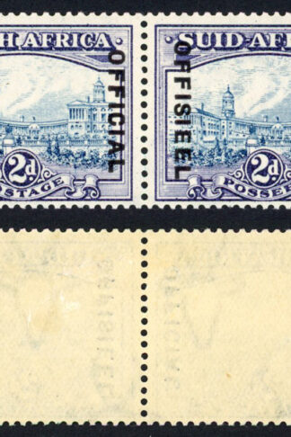 South Africa Officials 1935-49 SGO23 2d blue and violet fine mint cat 150 pounds