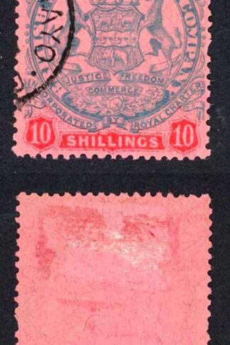 Rhodesia 1896-7 SG50 10s slate and vermilion on rose die II VFU cat 80 pounds