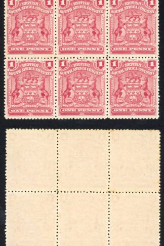 Rhodesia 1898-1908 SG77 1d rose block of 6 UM cat 96 pounds