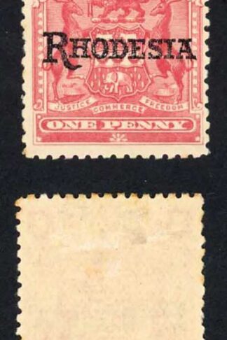 Rhodesia 1909-12 SG101a 1d carmine-rose NO STOP variety in pair mint