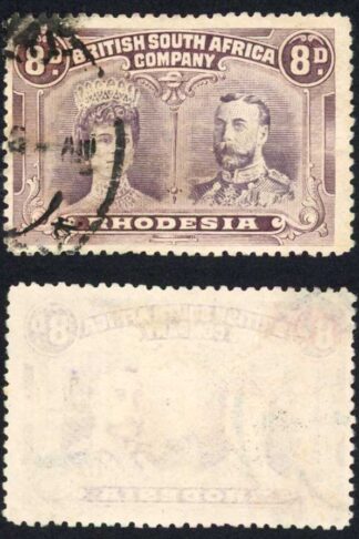 Rhodesia 1910-13 SG147 8d dull purple and purple VFU cat 120 pounds