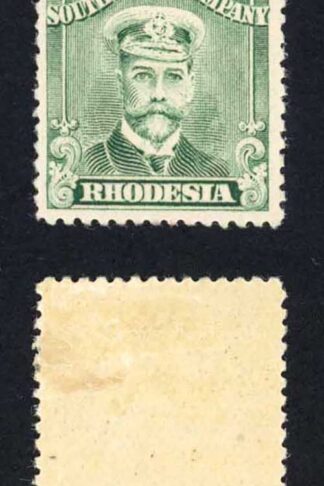 Rhodesia 1913-19 SG188b 1/2d dull yellowish green IMPERF gutter margin VFM