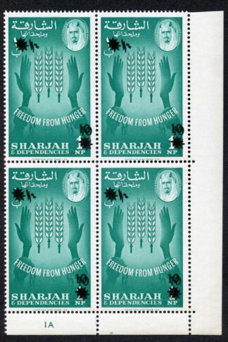 Sharjah 1963 SG38var 10np on 1np cylinder block of 4 OVPT DOUBLE UM