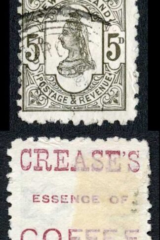 New Zealand 1882-1900 SG223a 5d P10 brown-purple advert VFU cat 50 pounds
