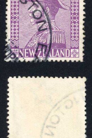 New Zealand 1926-34 SG470 2s pale mauve VFU cat 190 pounds