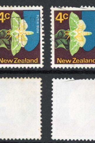 New Zealand 1970-6 SG919c 4c bright green OMITTED used cat 250 pounds