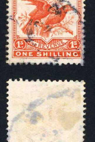 New Zealand 1907-08 SG385(a) 1s orange-brown (deep shade)P14x15 U
