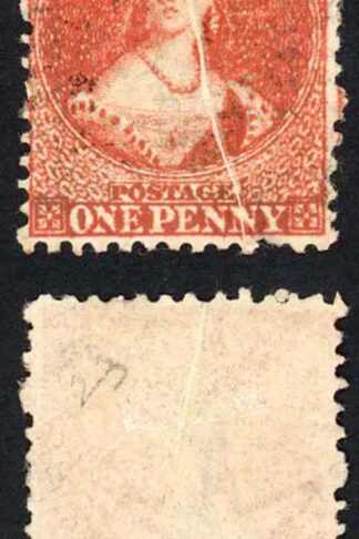 New Zealand 1864-71 SG110 1d P12.5 Pre-Printing PAPER CREASE lightly used