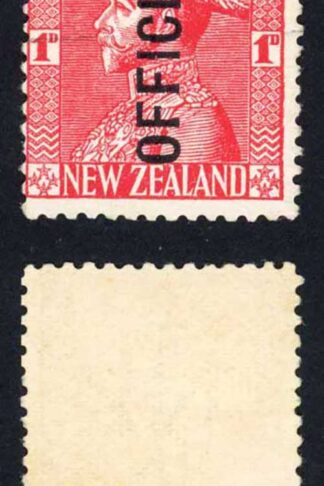 New Zealand Official 1927-33 SGO111a 1d rose-carmine NO STOP after OFFICIAL U