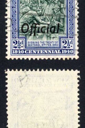 New Zealand Official 1940 SGO145a 21/2d Centennial JOINED ff