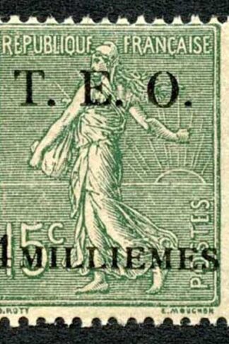 French Occupation Levant 1919 SG4 4m on 15c blue-green UM cat 75 pounds