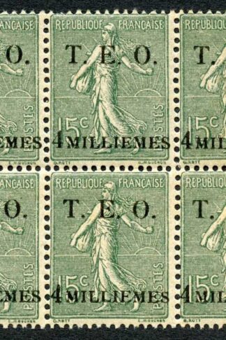 French Occupation Syria 1919 SG4 4m on 15c blue-green block of 10 UM