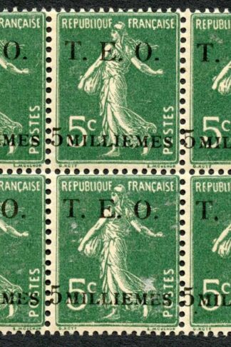 French Occupation Syria 1919 SG5 5m on 5c blue-green block of 6 UM