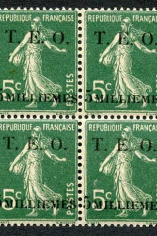 French Occupation Syria 1919 SG5 5m on 5c blue-green block of 8 UM