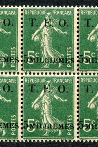 French Occupation Syria 1919 SG5 5m on 5c blue-green block of 10 UM