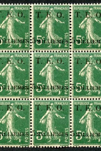 French Occupation Syria 1919 SG5 5m on 5c blue-green block of 15 UM